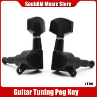 【cw】6R 6L 3R3L Guitar Tuning Pegs Tuners Machine Heads for Acoustic Electric Guitar Black Chromehot ！