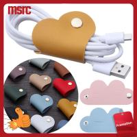 MSRC 1Pcs น่ารัก ที่ม้วนเก็บสายหูฟัง ตัวป้องกันสายชาร์จ หนัง ที่เก็บสาย ที่ม้วนเก็บสาย ที่เก็บสายไฟ การจัดการสายเคเบิล