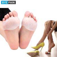 ▤◕❉ Metatarsal Pads Ball of Foot Cushions Gel Ball Pads - Mortons Neuroma Callus Pain Relief Bunion Forefoot Cushioning Relief Women