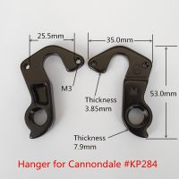 จักรยาน1ชิ้น Mech Dropout สำหรับ Bulls Black Cannondale # KP284 Trail เด็กแข่งวิ่ง29er Tesoro Cujo Quick Trail Series Hanger