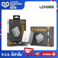 Lenyes Adapter หัวชาร์จ USB 2 Ports รุ่น LCH065 (สีขาว+ชาร์จเร็ว สำหรับสมาร์ทโฟนและแท็บเล็ต Samsung, HTC,  Nokia, LG, HP, Sony, Blackberry ระบบ Android, e-readers, และอุปกรณ์อื่นๆ ที่รองรับหัวเสียบแบบ Micro USB)