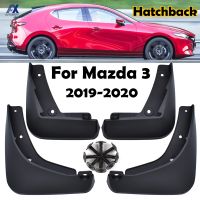 4Pcs Mudflaps สำหรับ Mazda 3 Mazda3 BP 2019 2020-2022 Hatch Hatchback Mud Flaps Splash Guards Mudguards Mud Flap ด้านหน้าด้านหลัง Fender