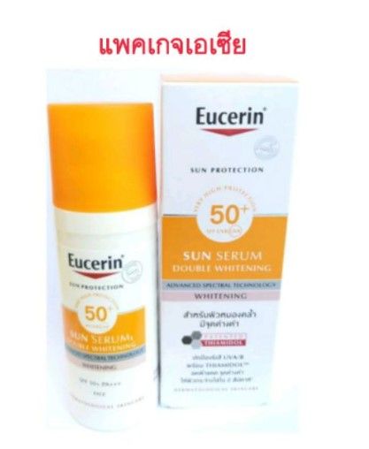 514 Eucerin Sun Serum Spotless Brighting 50ml. SPF50