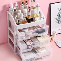 Makeup Box Jewelry Box Makeup Brush Holder Drawer Beauty Box Nail Art Desktop Cosmetics Storage Lipstick Mask Home Storage Box