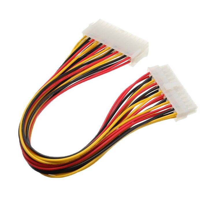 30cm ATX 24 Pin Male to 24Pin Female Power Supply Extension Cable Power