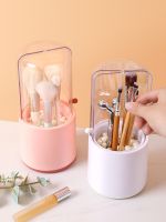 【YD】 Cotton Holder Organizer Makeup Storage Dresser