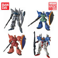 Bandai (บันได) - FW GUNDAM STANDART 8 (646675) กันดั้ม สแตนด์ อาร์ท 8 (1 เซ็ต มี 6 กล่อง 4 แบบ คละแบบ)