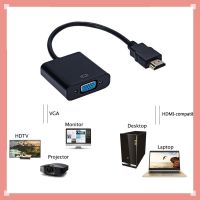 【cw】 1080P Digital to Converter Cable compatible PS4 Laptop TV Projector Displayer ！