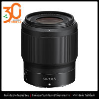 เลนส์กล้อง / เลนส์ Nikon NIKKOR Z 50mm f/1.8 S by FOTOFILE (ประกันศูนย์นิคอนไทย)