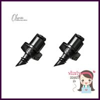 มินิสปริงเกอร์ ANTELCO MICRO JET270 แพ็ก 5 ชิ้นMINI SPRINKLER NOZZLE ANTELCO JET270 PACK5 **จัดส่งด่วนทั่วประเทศ**