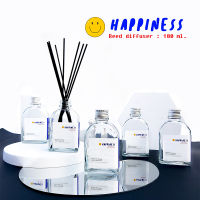 ก้านไม้หอม 100 ML. ? (มี 12 กลิ่น) HAPPINESS ก้านไม้กระจายกลิ่น REED DIFFUSER น้ำหอมปรับอากาศ