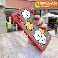 YIWESAN เคสสำหรับ Infinix ขายดี10 Play เคส X688C 11 Play การ์ตูนหมีกระต่ายมีน้ำค้างแข็งโปร่งใสแข็งรูปแบบขอบสี่เหลี่ยมด้านข้างกล้องปลอกซิลิโคนเคสนิ่มป้องกันการกระแทก