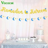 【 Stock】Vococal 1PC Ramadan Kareem แบนเนอร์ Glitter ทองและ1PC Moon Star กระดาษ String สำหรับ Eid Mubarak Ramadan มุสลิม Party ในบ้านนอกบ้านตกแต่ง