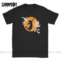 Fashion Popular Funny Haikyuu Karasuno Hinata SmashBokuto Oya Manga Volleyball tshirt IIXL