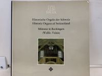 1LP Vinyl Records แผ่นเสียงไวนิล HISTORISCHE ORGELN DER SCHWEIZ-HISTORIC ORGANS OF SWITZERLAND (H3F30)