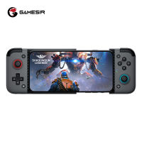 GameSir X2 จอยสติ๊กควบคุมเกม Bluetooth Gamepad สำหรับ Android iPhone Cloud Gaming Xbox Game Pass STADIA GeForce Now Luna-caicai store