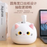 Kawaii Cat Tissue Box Kitchen Napkin Storage Box Wc Paper Container Desktop Toilet Paper Holder Nordic Style Home Decoration Tissue Holders