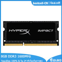 RAM DDR3 8GB 1600MHz หน่วยความจำแล็ปท็อปสำหรับ HyperX Impact 1.5V SODIMM 204Pin PC3-12800S DDR3โน้ตบุ๊ค RAM โมดูลหน่วยความจำ