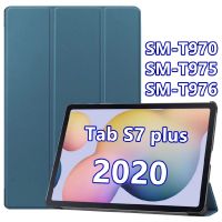 - Samsung Tab S7 PLUS 2020 T970/T975/T976 Auto Sleep Pure Color Smart Leather Flip Cover Stand Magnetic Tablet Case.