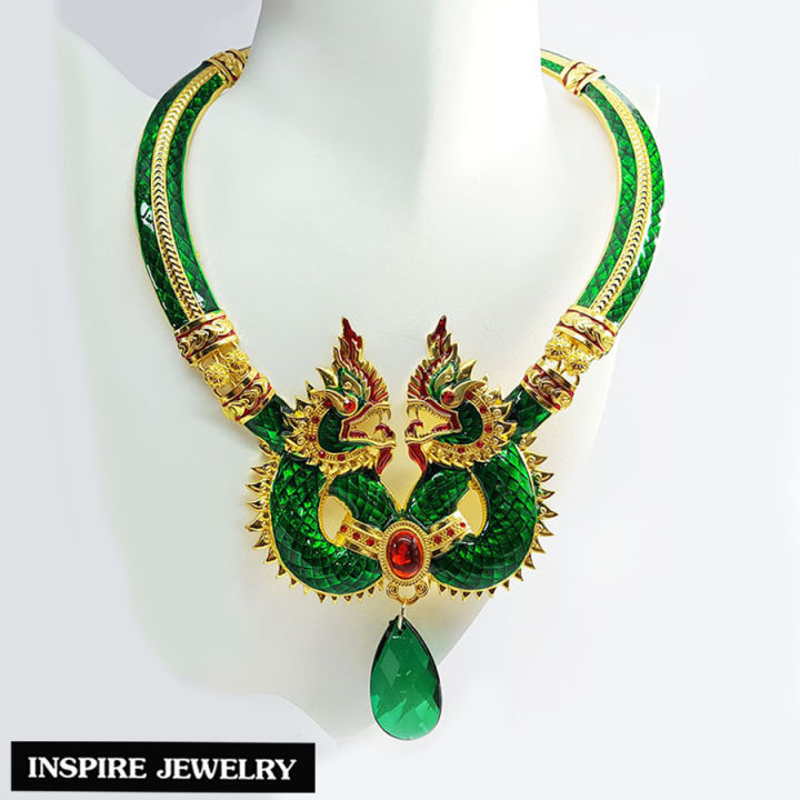 inspire-jewelry-สร้อยคอ-พญานาค-ชุดใหญ่-สวยอลังการ-ตัวเรือนหุ้มทอง-24k-สุดหรู-งานลงยาคุณภาพ-งาน-design