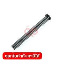 อะไหล่ M3600B#50 POLE (MT360)