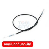 อะไหล่HSD1G-100B CLUTCH CABLE ASSY