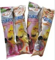 อาหารนก ขนมนกแบบแท่ง Smakers Weekend Style Snack เกี่ยวกับกรงได้ กินได้นกเล็กถึงขนาดกลาง 45 กรัม Make in Poland