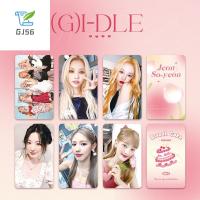 การ์ดกลุ่ม GJ56หญิง (G) โปสการ์ด I-DLE อัลบั้มรูปการ์ดรูปภาพ HD (G) I-DLE การ์ด Lomo 6ชิ้น/เซ็ตคอลเลกชัน Miyeon