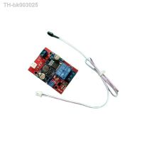 ☜❄♈ Taidacent 5V 12V 24V IR Flame Sensor Relay Control Board Fire Alarm Smoke Detector Relay Module 760 1100n Adjust Sensitivity