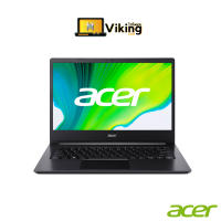 โน๊ตบุ๊ค Notebook Acer A314-22-R3Z9 / AMD Ryzen 5 / RAM 8 GB / SSD512GB / Win10 // Vikingcom