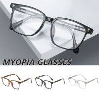 Lightweight Unisex Myopia Glasses 0 600 Clear Lens Solid Color Square Frame Reduce Eye Fatigue Block Blue Light Newly