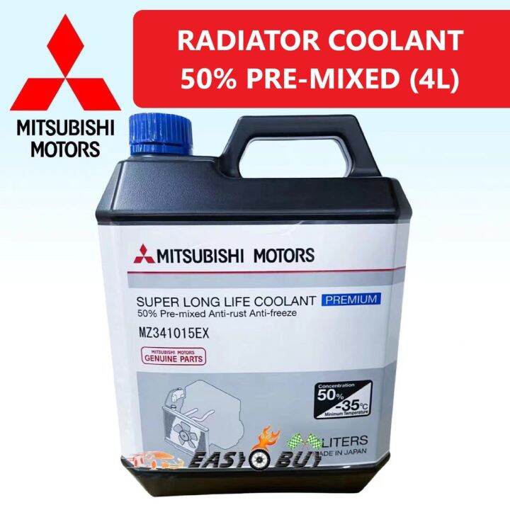 Mitsubishi Original Super Long Life Radiator Coolant 4Liter (4L) Pre ...