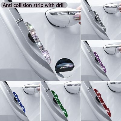【cw】 Car Door Protector Anti Scratch Protection Sticker Strip Collision Handle Rearview Mirror Cover 2/4Pcs ！