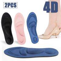 ✲┋☋ 4D Memory Foam Orthopedic Insoles for Shoes Women Men Flat Feet Arch Support Massage Plantar Fasciitis Sports Pad Walking Pad