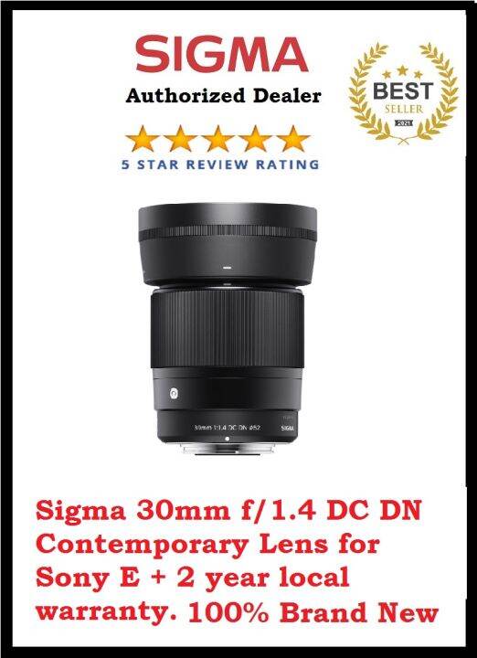 Sigma 30mm f/1.4 DC DN Contemporary Lens for Sony E + 2 year local