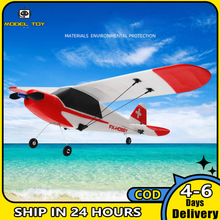 เครื่องร่อน-rc-fx9603-j3-2-4ghz-3ch-โฟม-epp-520มม-เครื่องบินอาร์ซีกลางแจ้งมีปีกเครื่องบินของเล่นสำหรับเด็กหญิงเด็กชาย