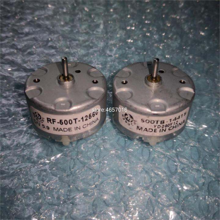 Rf-500tb-12560 Rf-500tb-14415 Permanent Magnet Motor High Speed Motor ...