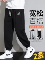 【Ready】? ps mens heaveight sweatps sprg and autumn loose large size pl fat autumn ktted leg sports ps