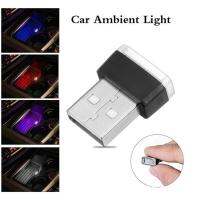 [ANYA Auto Parts] 10ชิ้นมินิ USB 7สีรถบรรยากาศแสงแบบพกพาออโต้คาร์ LED โดยรอบเครื่องประดับนีออนตกแต่งภายในโคมไฟรถอุปกรณ์เสริม