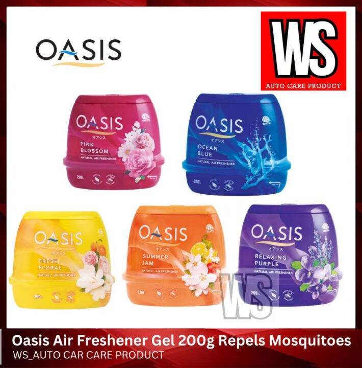 Oasis Air Freshener Gel 200g Repels Mosquitoes Lazada
