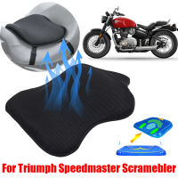 สำหรับ BONNEVILLE SPEEDMASTER SCRAMBLER 1200 XC XE อุปกรณ์เสริมเจลเบาะรองนั่ง Breathable ฉนวนกันความร้อนที่นั่ง Pad