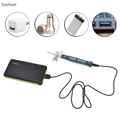 Fuchun เครื่องมือทำความร้อนไฟฟ้าแบบมืออาชีพเครื่องเชื่อมเหล็ก USB แบบพกพาตัวบ่งชี้การทำใหม่