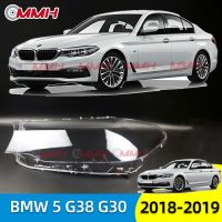 BMW 5 BMW5 G30 G38 528 530 540 2017-2019 เลนส์ไฟหน้า ฝาครอบไฟหน้า ไฟหน้ารถยนต์ ไฟหน้าสําหรับ ฝาครอบไฟหน้าตรงรุ่น ฝาครอบเลนส์  headlamp cover ไฟหน้า โคมไฟหน้า ฝาครอบเลนส์