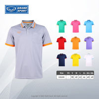 เสื้อโปโล Grand Sport รหัส 012585 (ผู้ชาย)