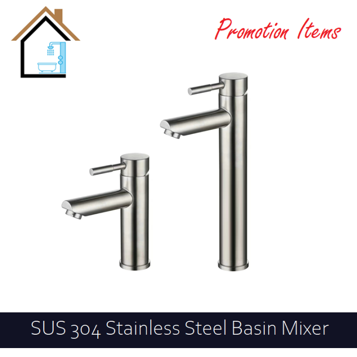 SUS 304 Stainless Steel Bathroom Basin Faucet Round Basin Mixer Tap