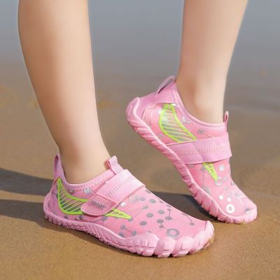 【Hot Sale】 Childrens beach shoes thick-soled upstream for men and women quick-drying non-slip water park swimming outdoor hiking wading