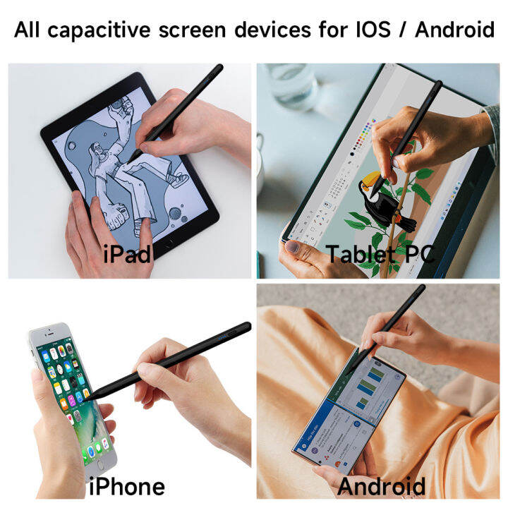 ปากกา-stylus-universal-สำหรับ-android-แท็บเล็ตปากกาศัพท์มือถือสำหรับ-apple-ดินสอทั่วไป-ดินสอสำหรับ-touch-screen-pad-อุปกรณ์เสริม