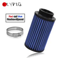 【cw】 FLYPIG High Performance Air Filter Cleaner RU-0210 for Yamaha Banshee YFZ350 YFZ 350 ATV Dirt Bike Motorcycle Random Color !