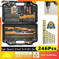 ชุดเครื่องมือช่างไม้สว่าน เครื่องมือสร้างหิน Twist Drill Flat Drill Bit 246PC ชุดเครื่องมือชุดเครื่องมือ