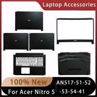 ใหม่สำหรับ Acer Nitro 5 AN517-51;52;53;54;41เปลี่ยนอุปกรณ์แล็ปท็อปจอแอลซีดีปกหลังฝาด้านหน้า Palmrest ด้านล่างที่มีโลโก้